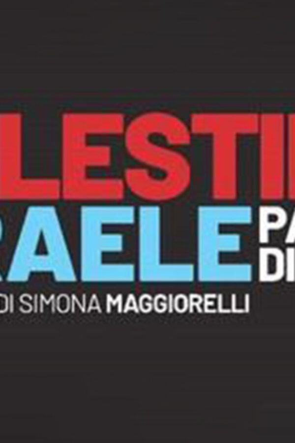 Palestina Israele. Parole di donne